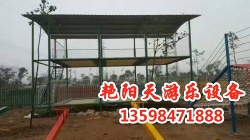 體能樂(lè)園 (3)