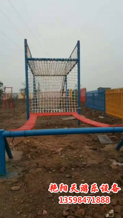 體能樂(lè)園 (8)