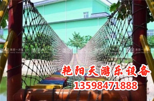 體能樂(lè)園 (46)