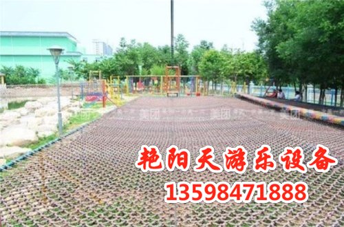 體能樂(lè)園 (48)