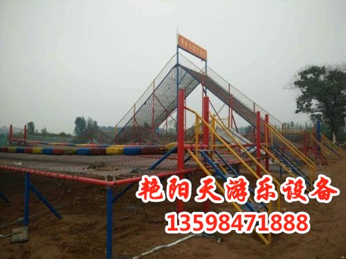 體能樂(lè)園 (62)