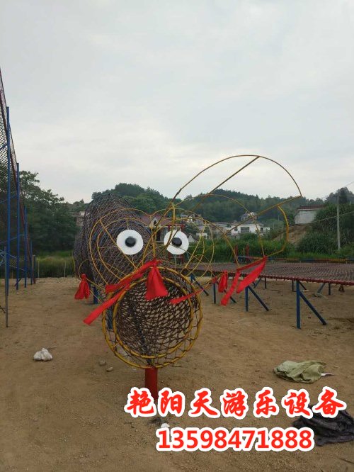 體能樂(lè)園 (8)