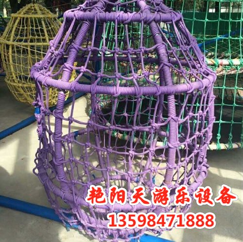 體能樂(lè)園 (21)