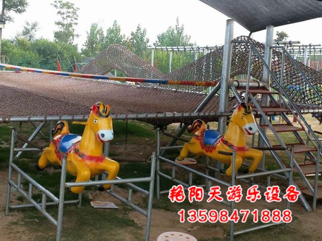 體能樂(lè)園 (2)