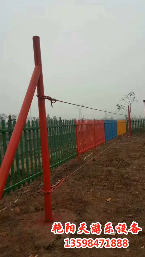 體能樂(lè)園 (24)