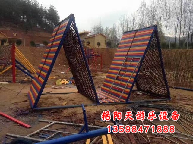 體能樂(lè)園 (25)