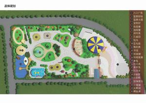 萌寵樂(lè)園探險(xiǎn)王國(guó)