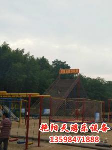 體能樂園 (2)