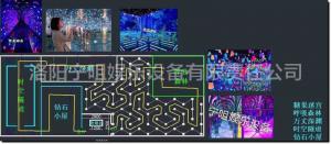 娛樂設(shè)備 (10)
