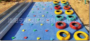 娛樂(lè)設(shè)備 (23)